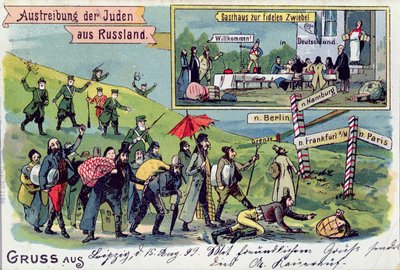 Postcard depicting the expulsion of the Jews from Russia and their welcome into Germany by German School